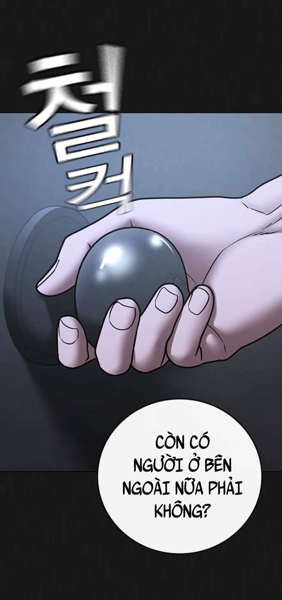 Chapter 70