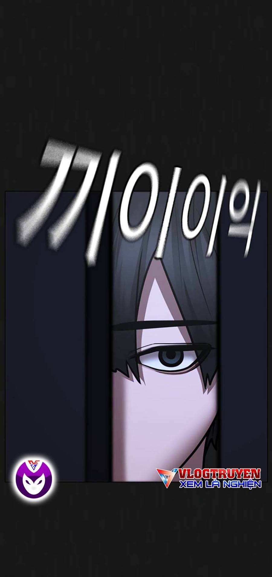 Chapter 70