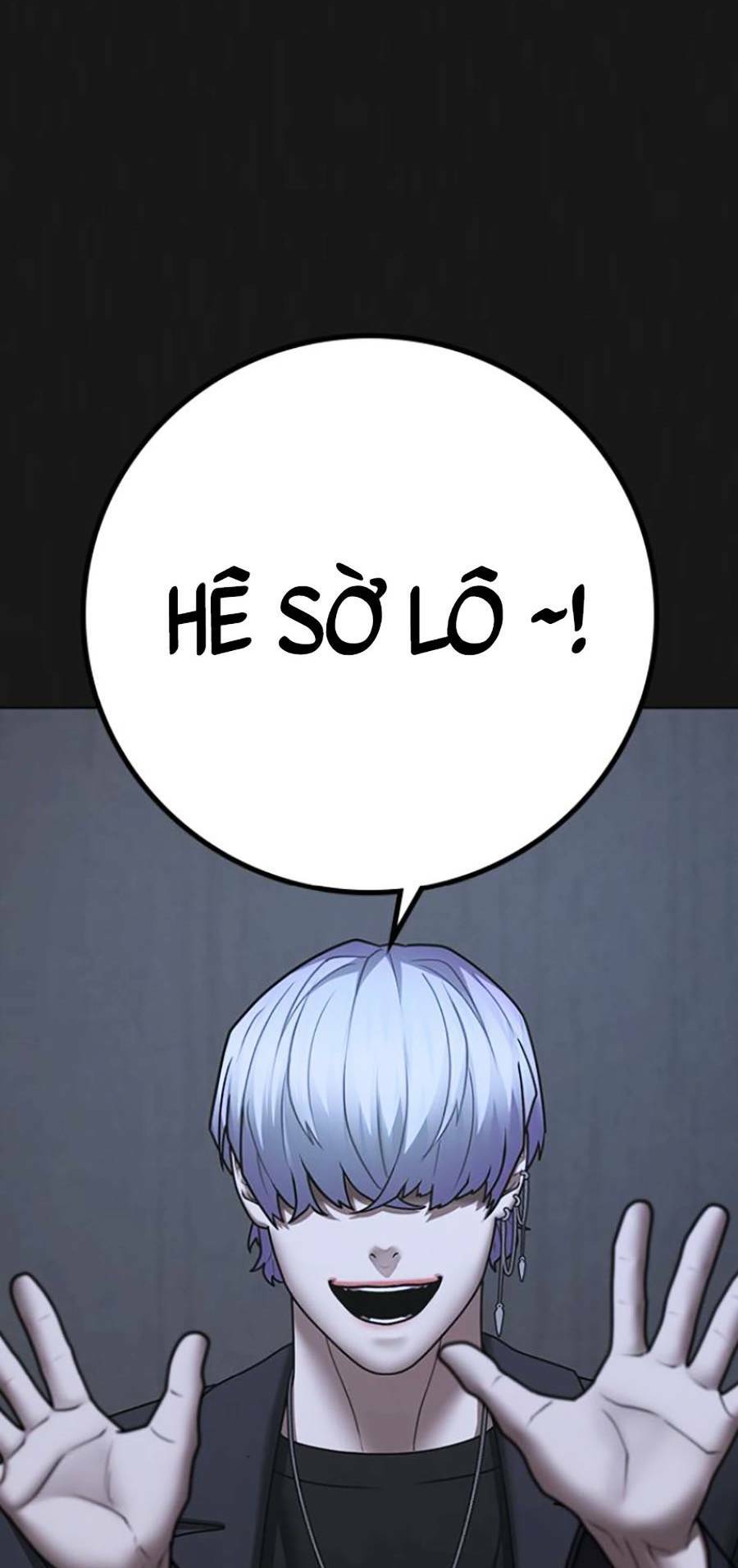 Chapter 70