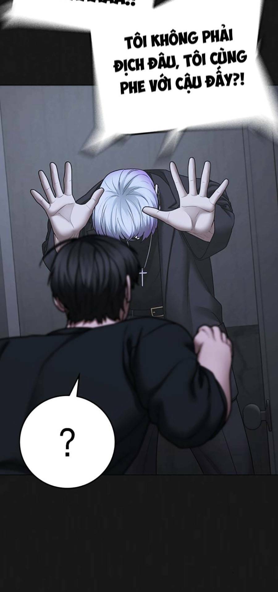 Chapter 70