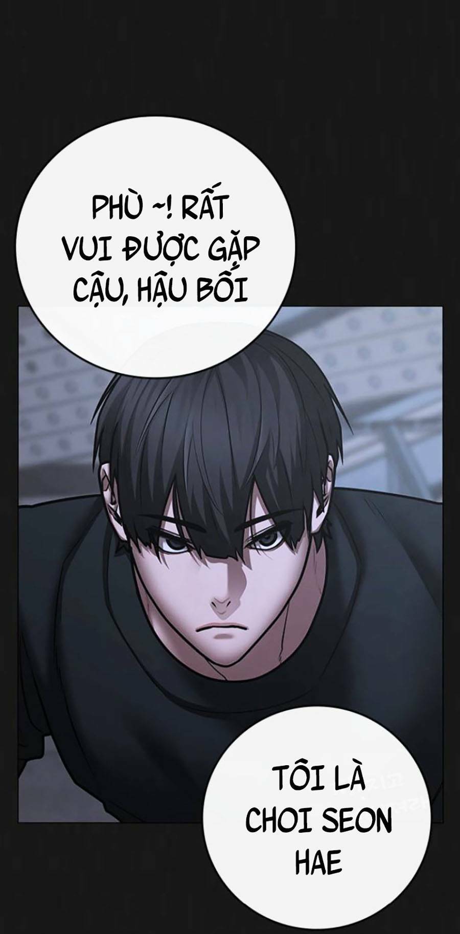 Chapter 70