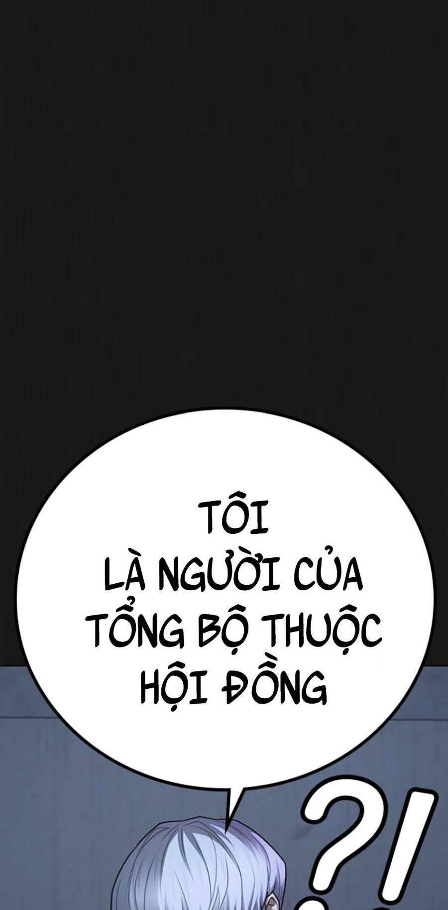 Chapter 70