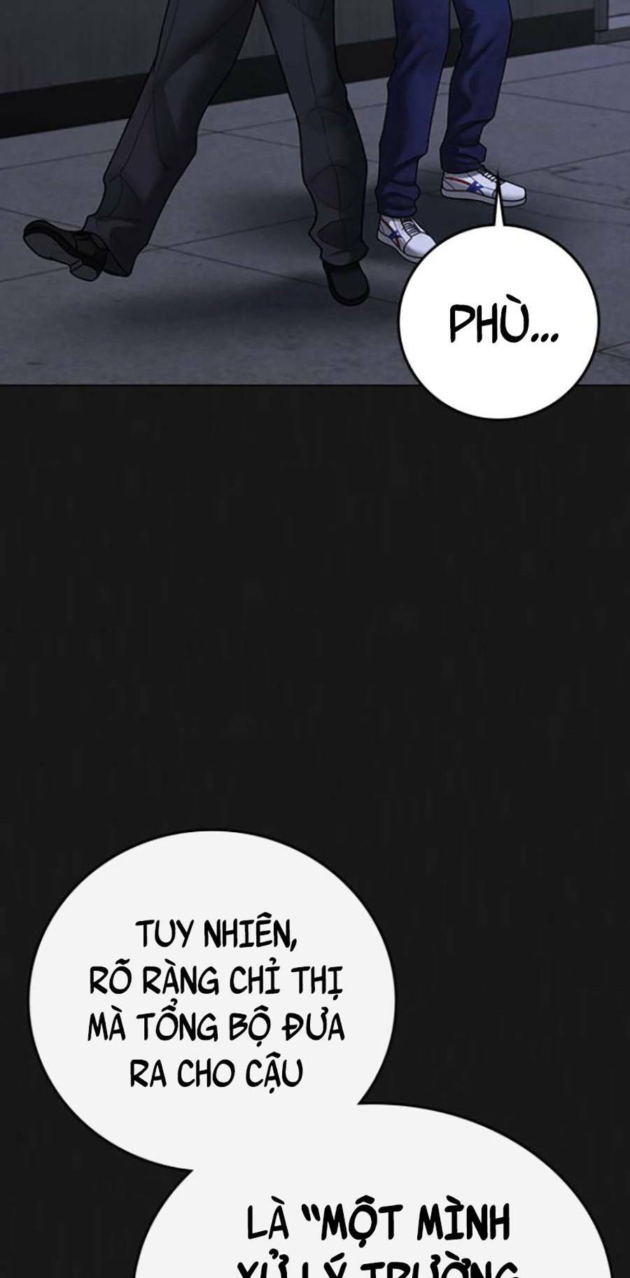 Chapter 70
