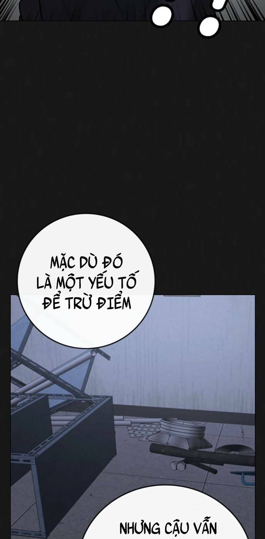 Chapter 70