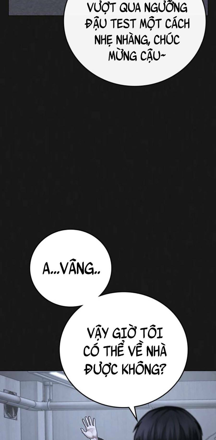 Chapter 70