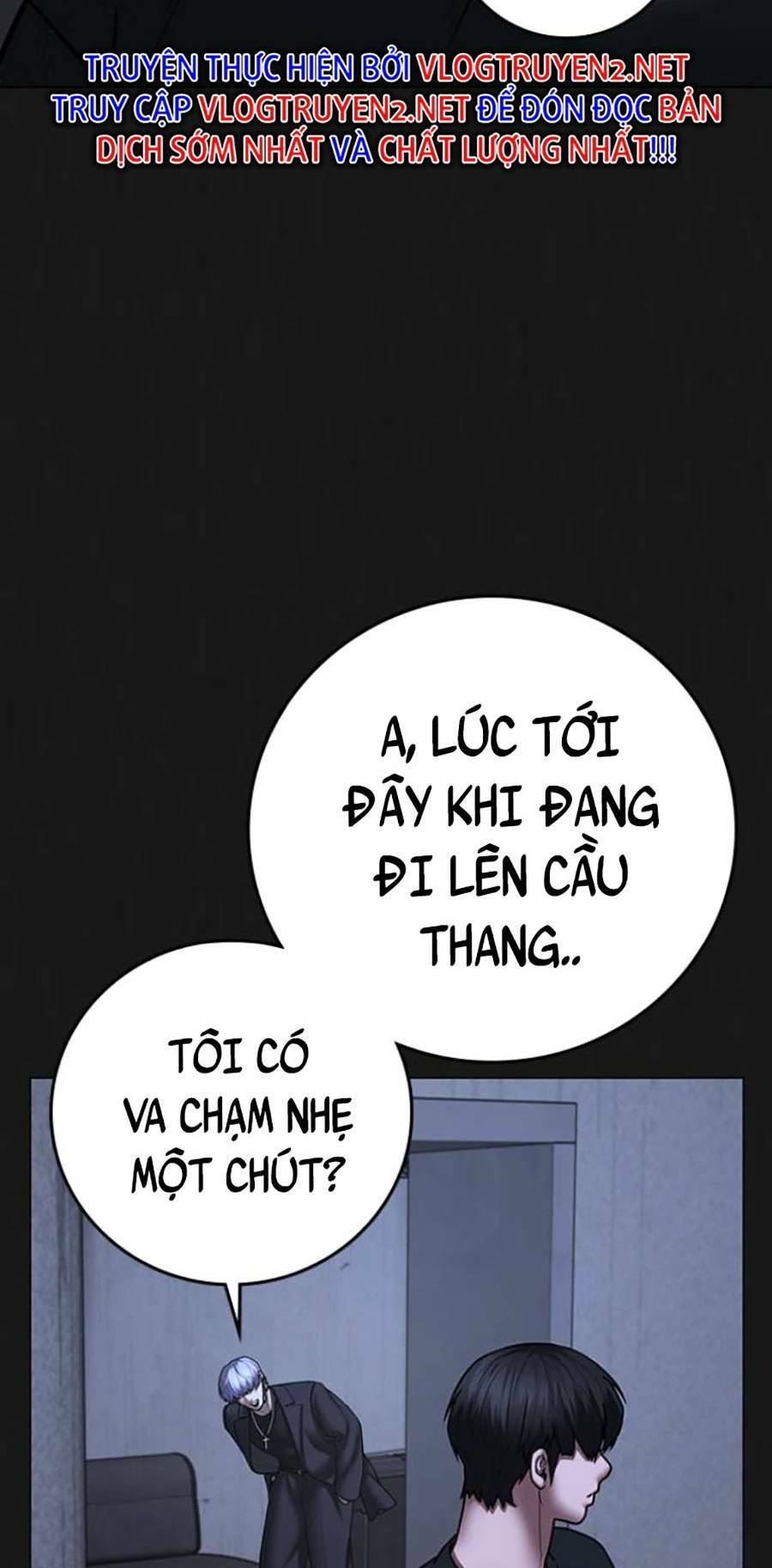 Chapter 70