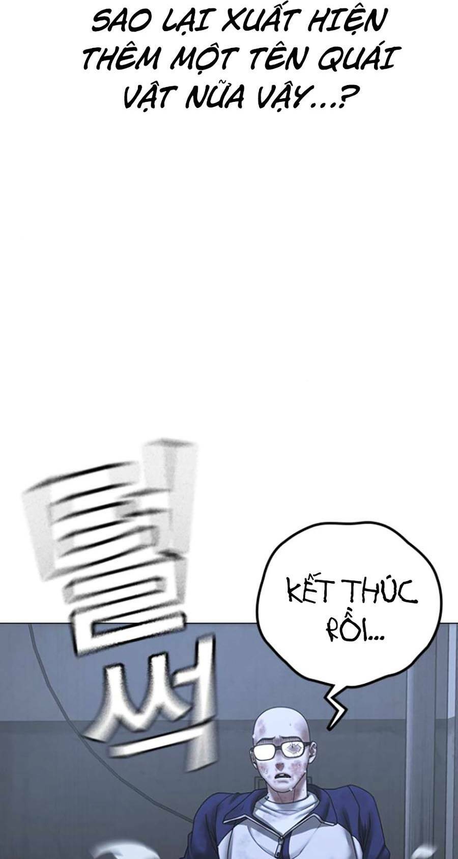 Chapter 70
