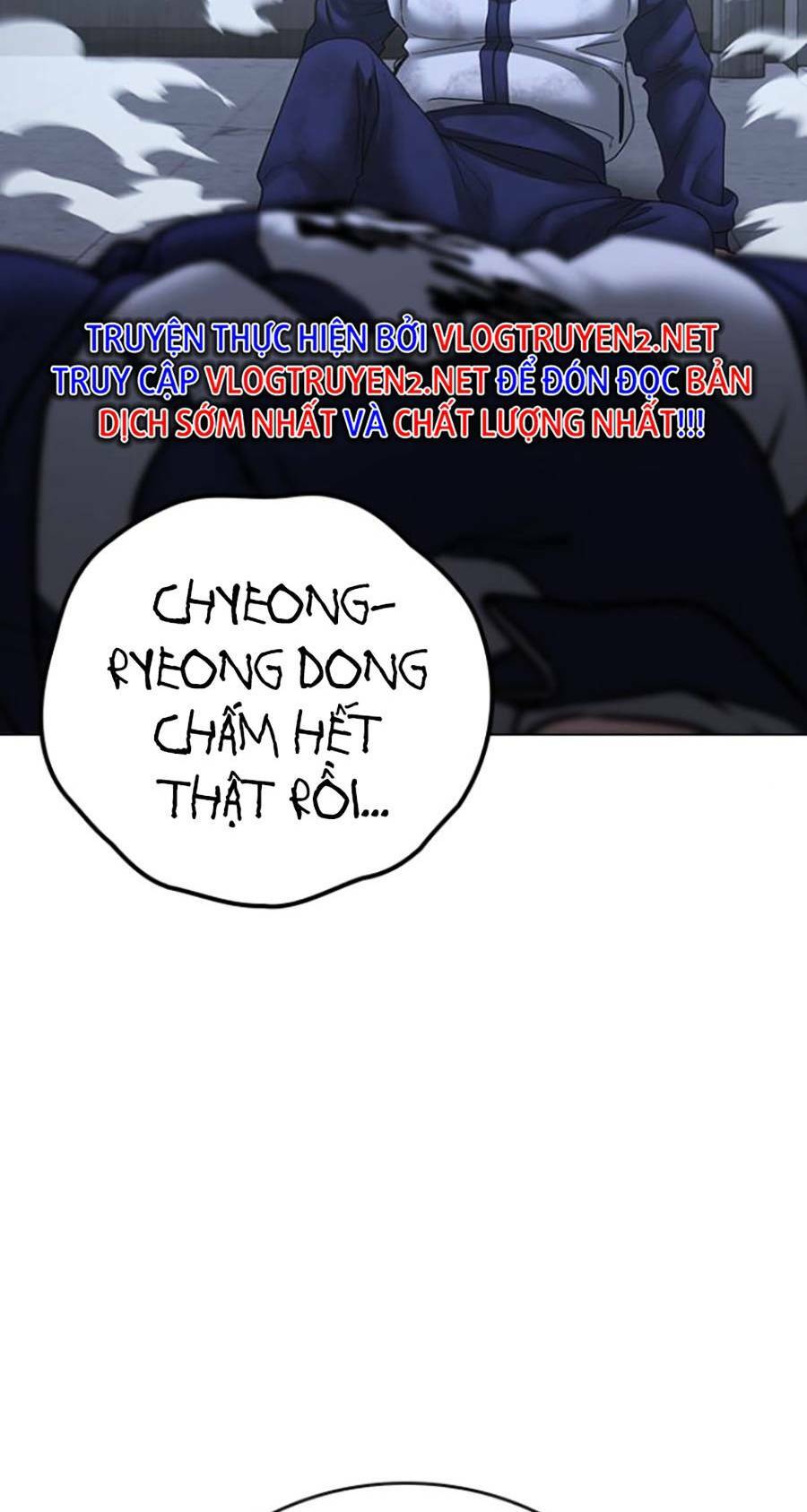 Chapter 70