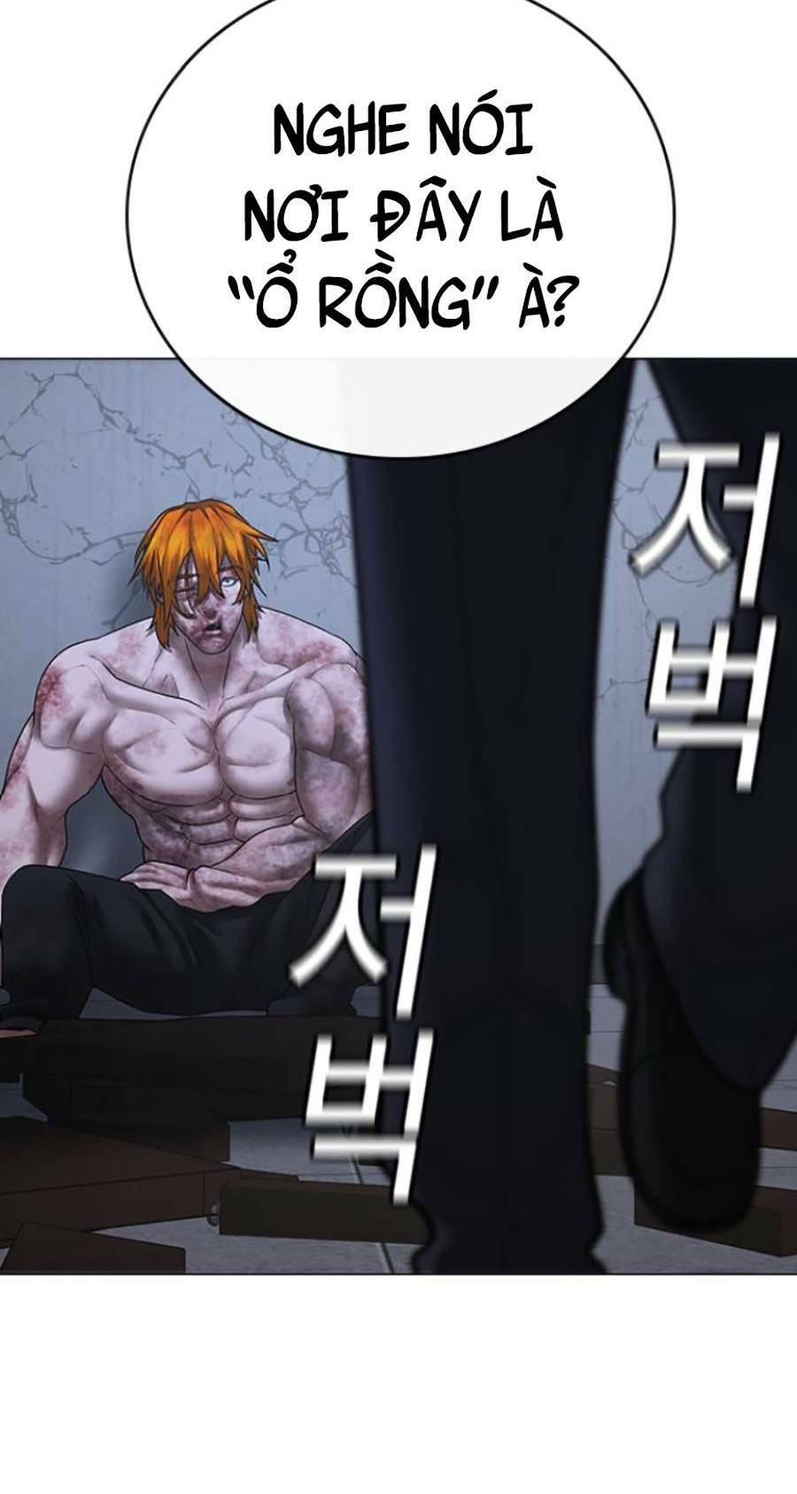 Chapter 70
