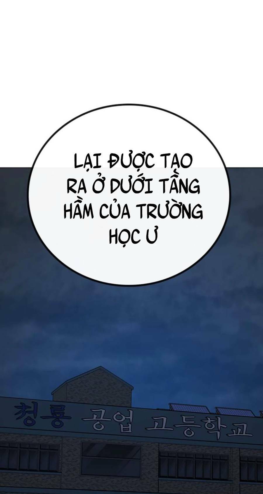 Chapter 70