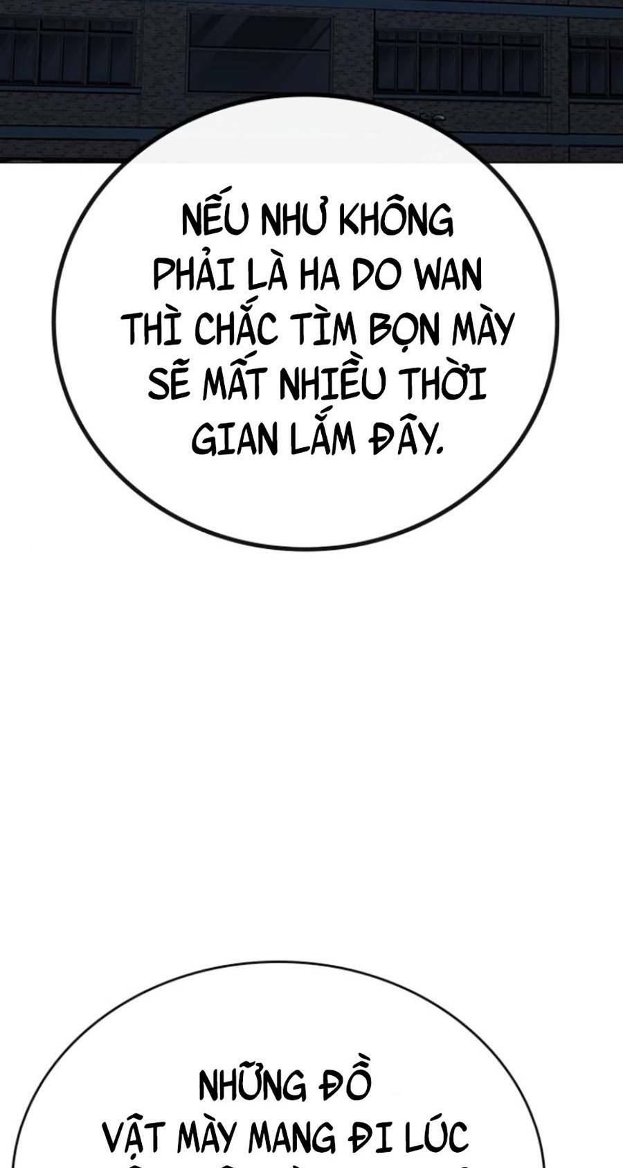 Chapter 70