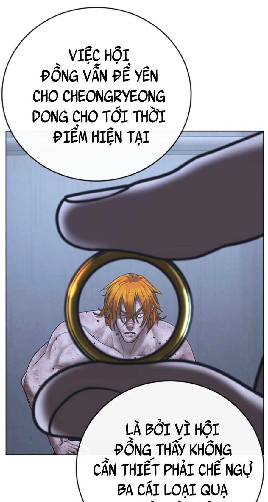 Chapter 70