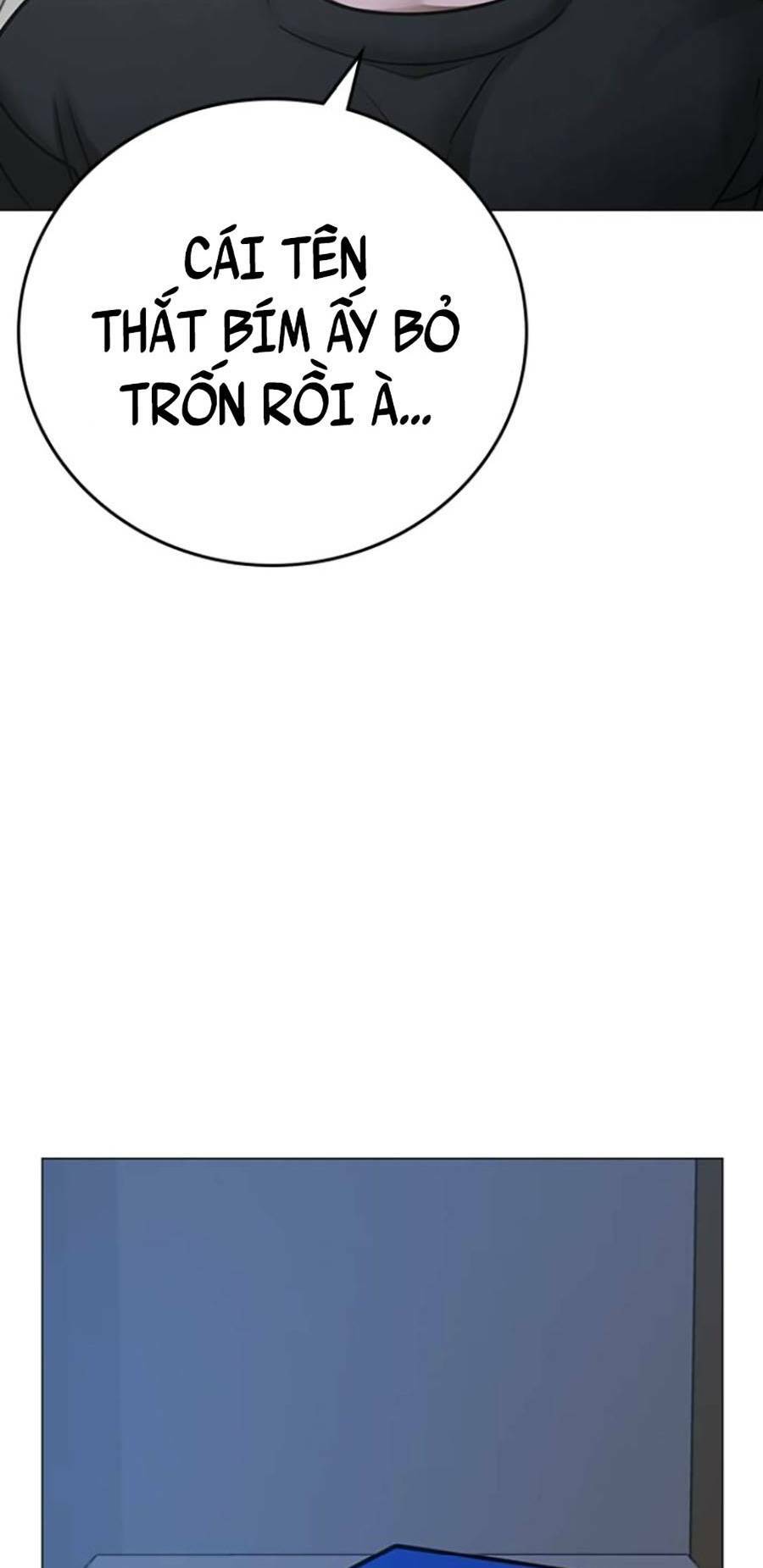 Chapter 70