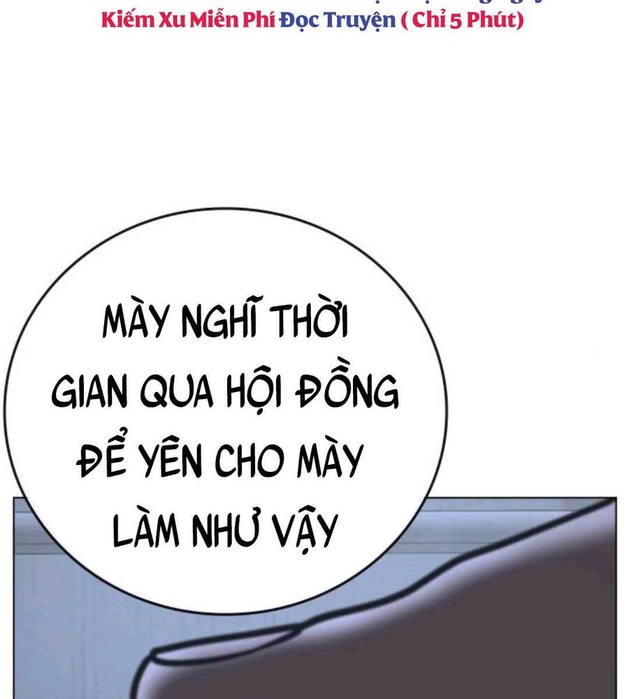 Chapter 70.5
