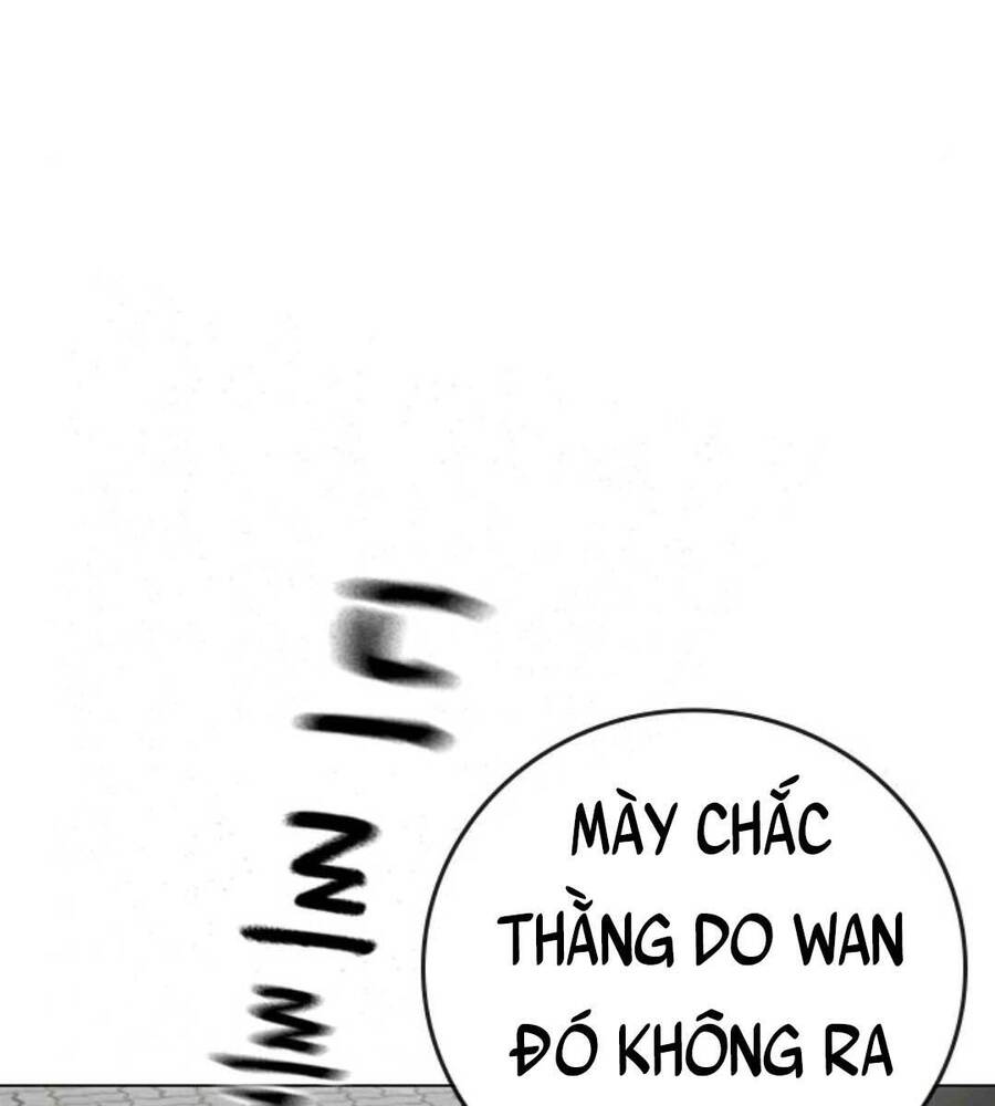 Chapter 70.5