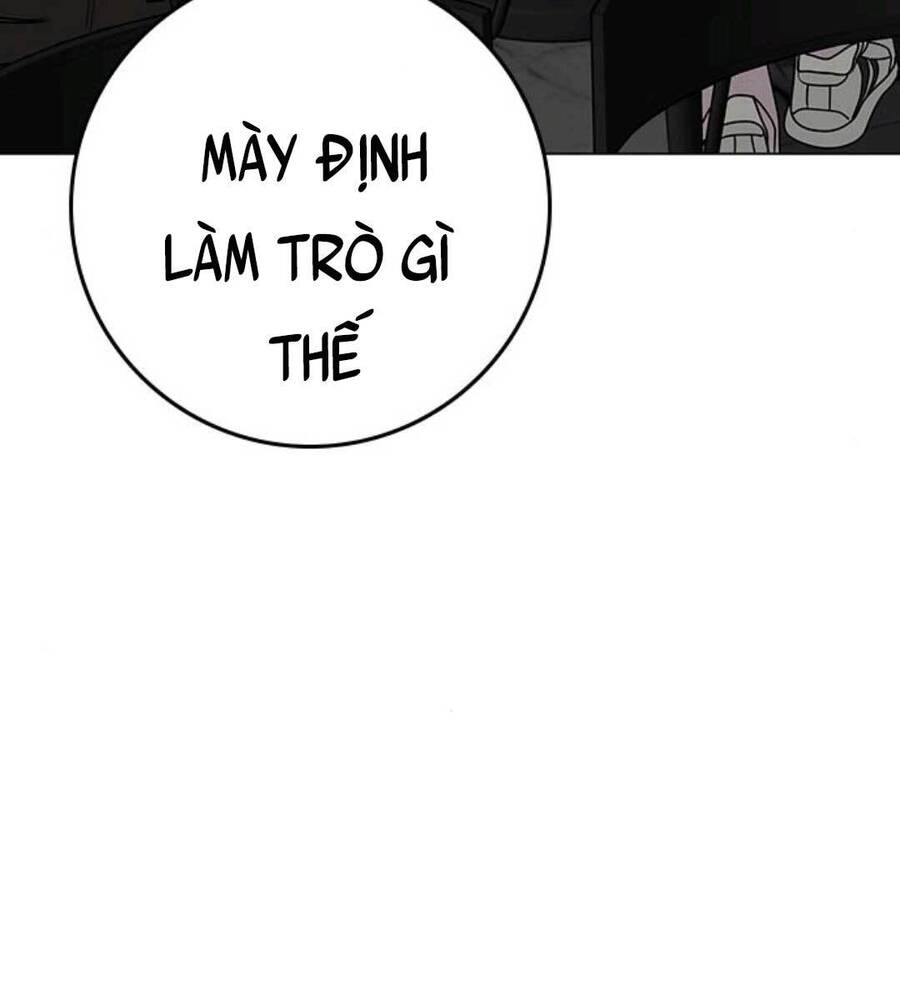 Chapter 70.5