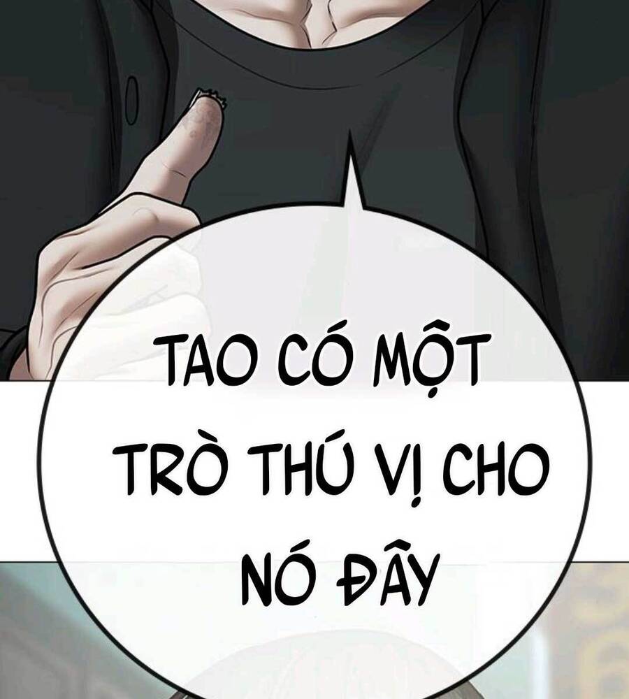 Chapter 70.5