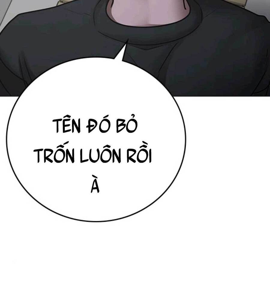 Chapter 70.5