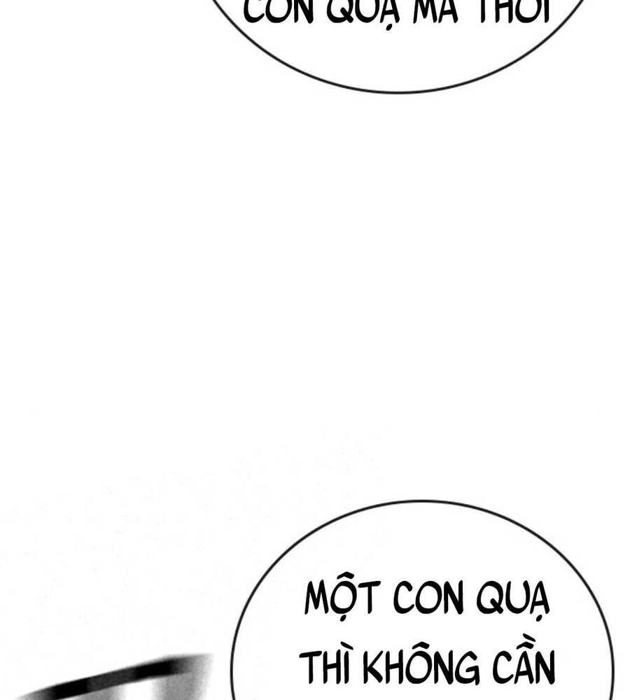 Chapter 70.5