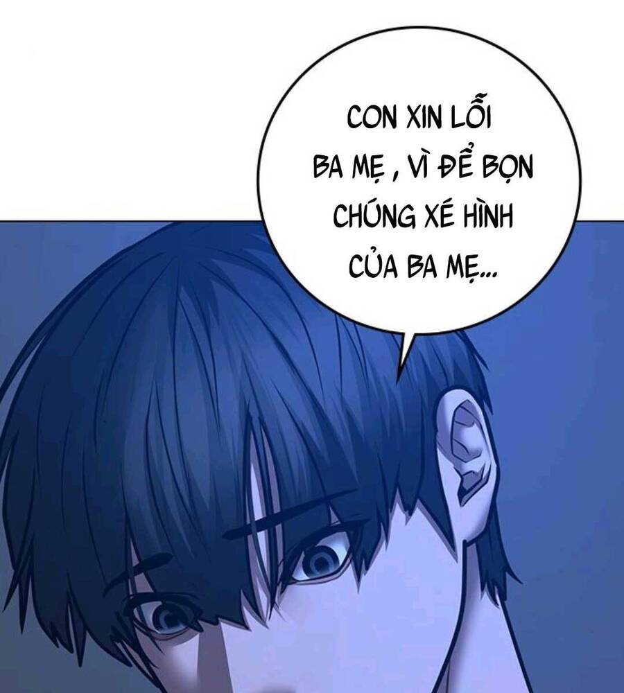 Chapter 70.5