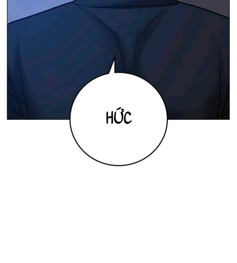 Chapter 70.5