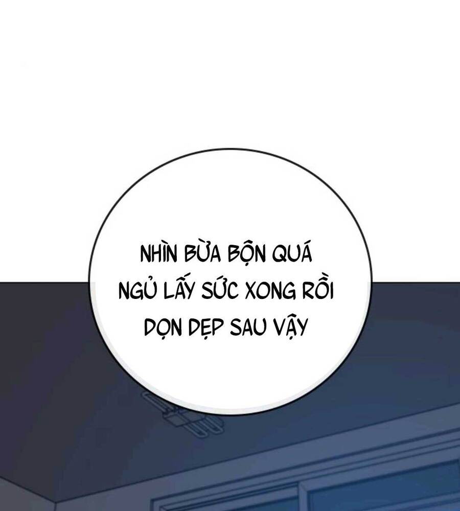 Chapter 70.5