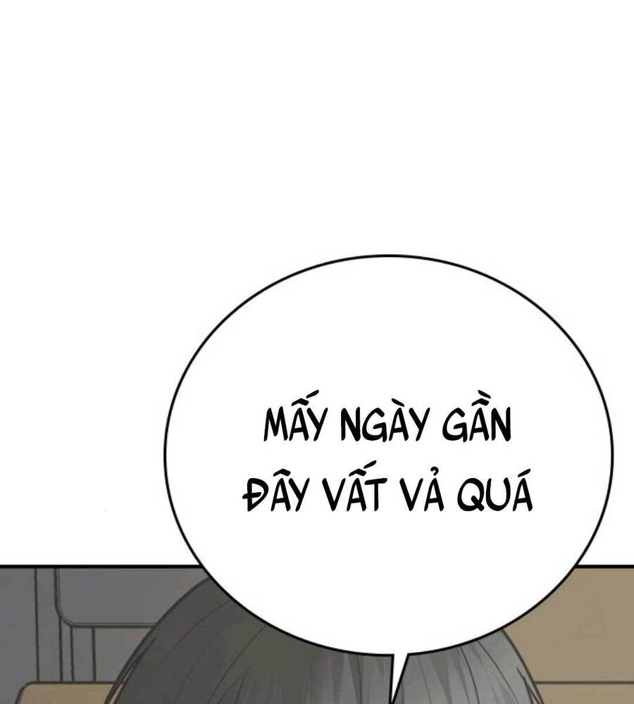 Chapter 70.5