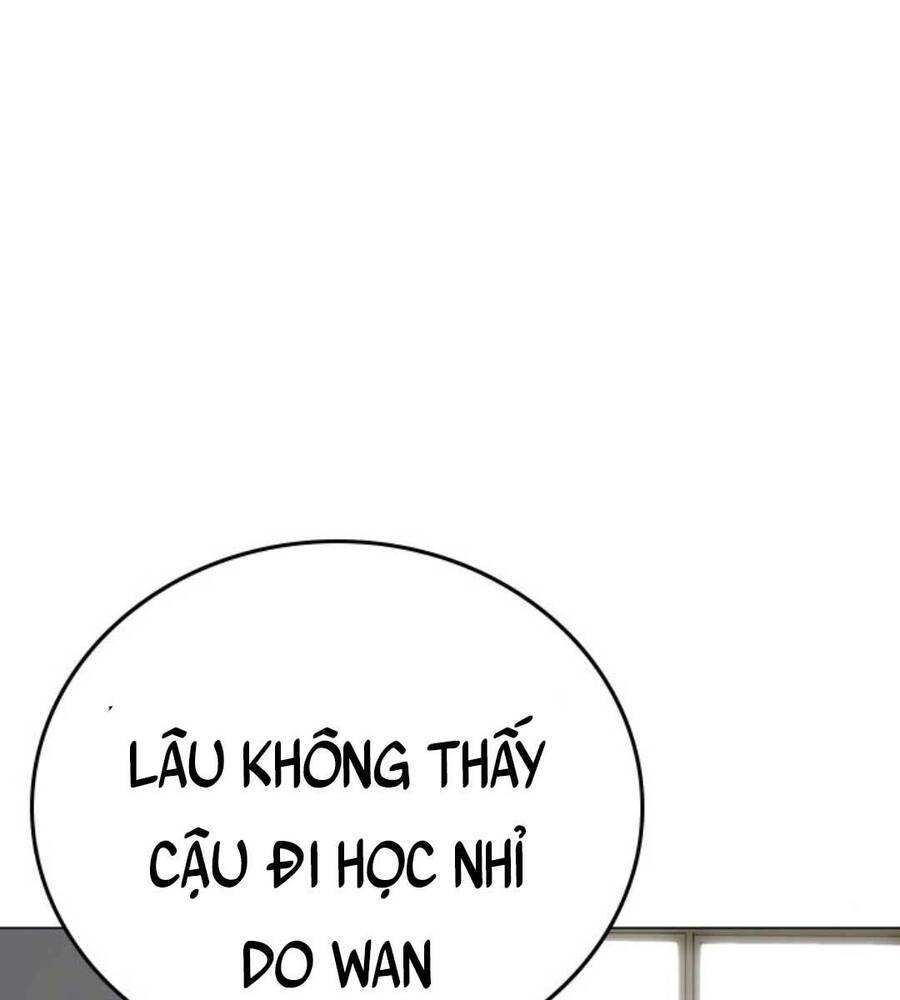 Chapter 70.5
