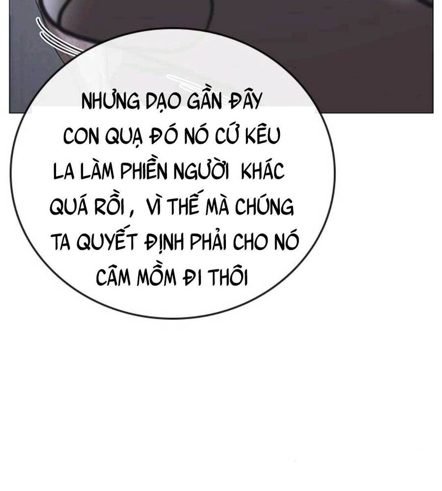 Chapter 70.5