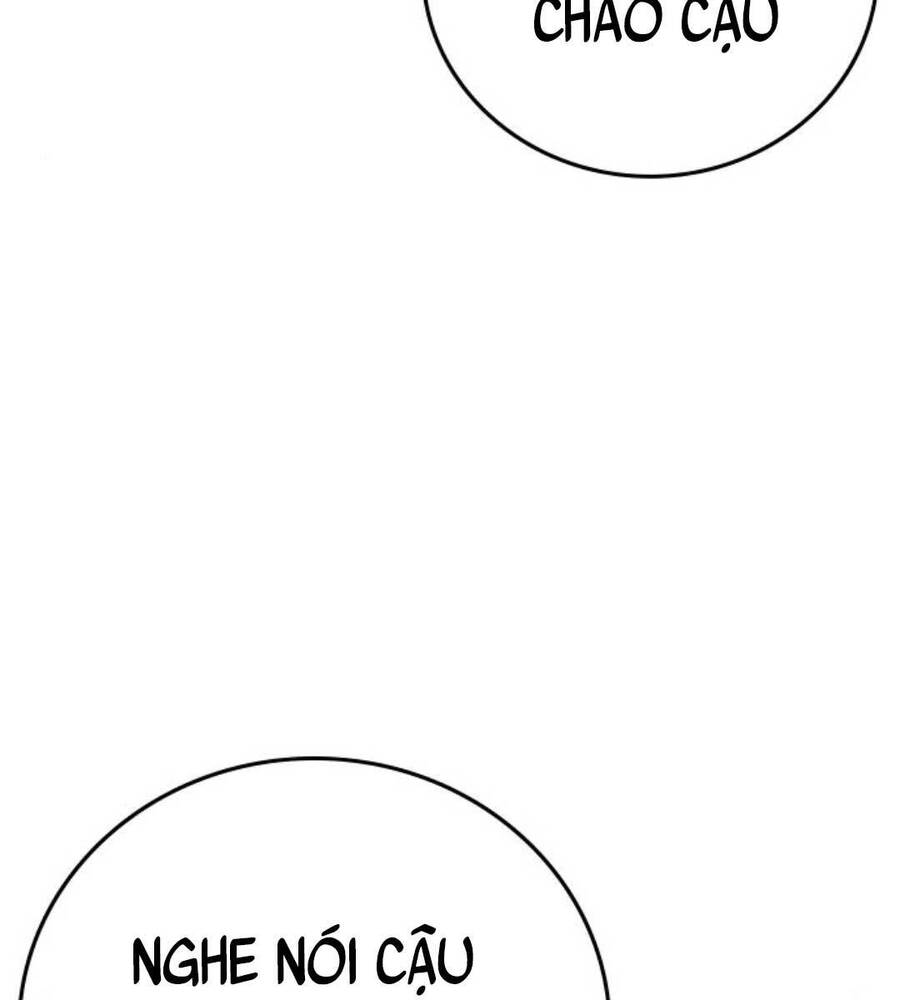 Chapter 70.5