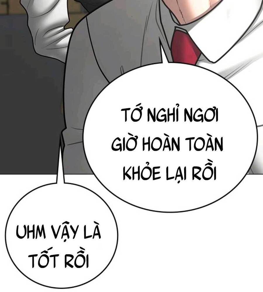Chapter 70.5