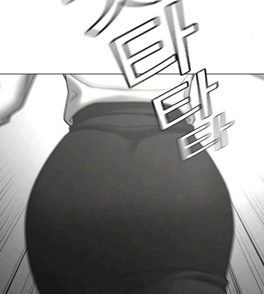 Chapter 70.5