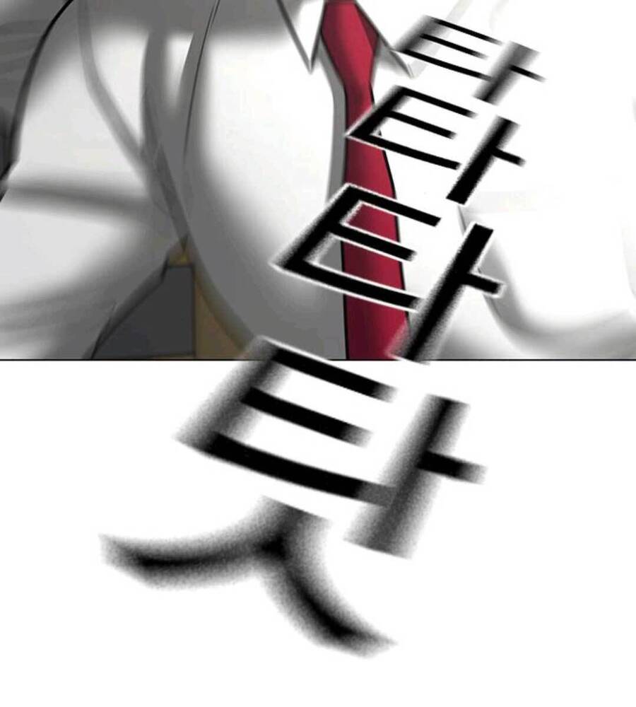 Chapter 70.5