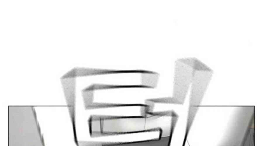 Chapter 70.5