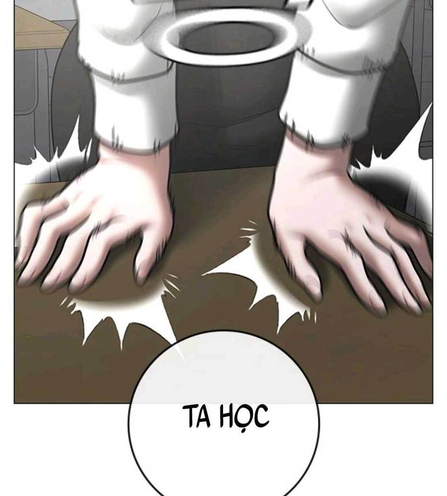 Chapter 70.5