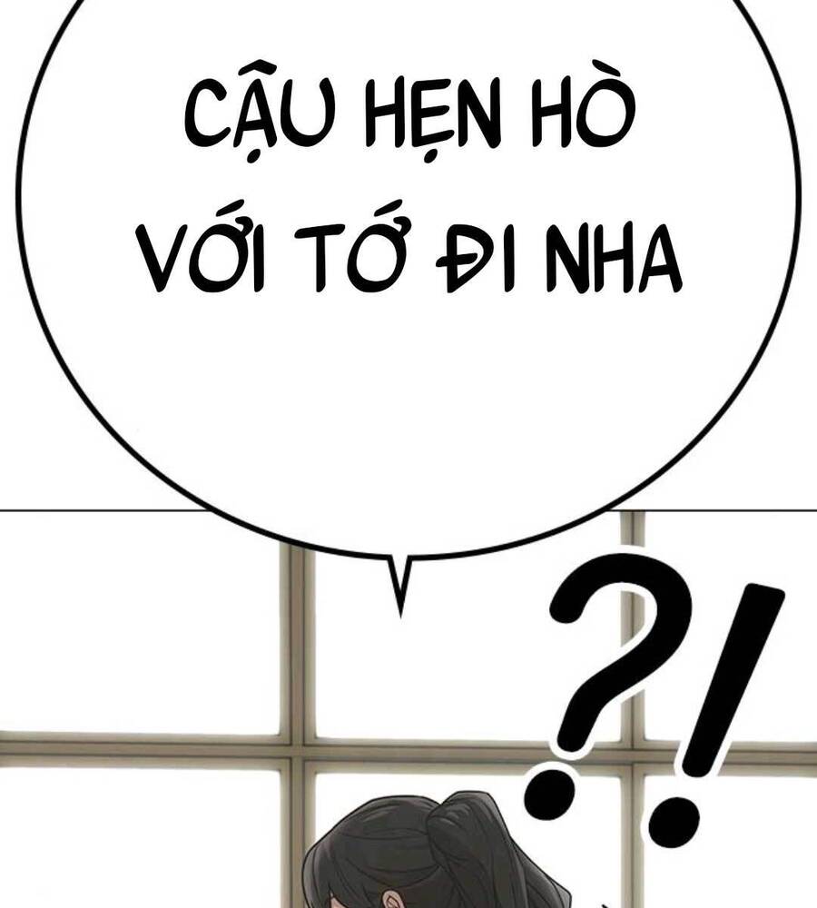 Chapter 70.5
