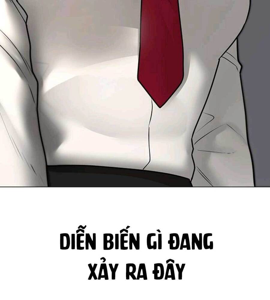 Chapter 70.5