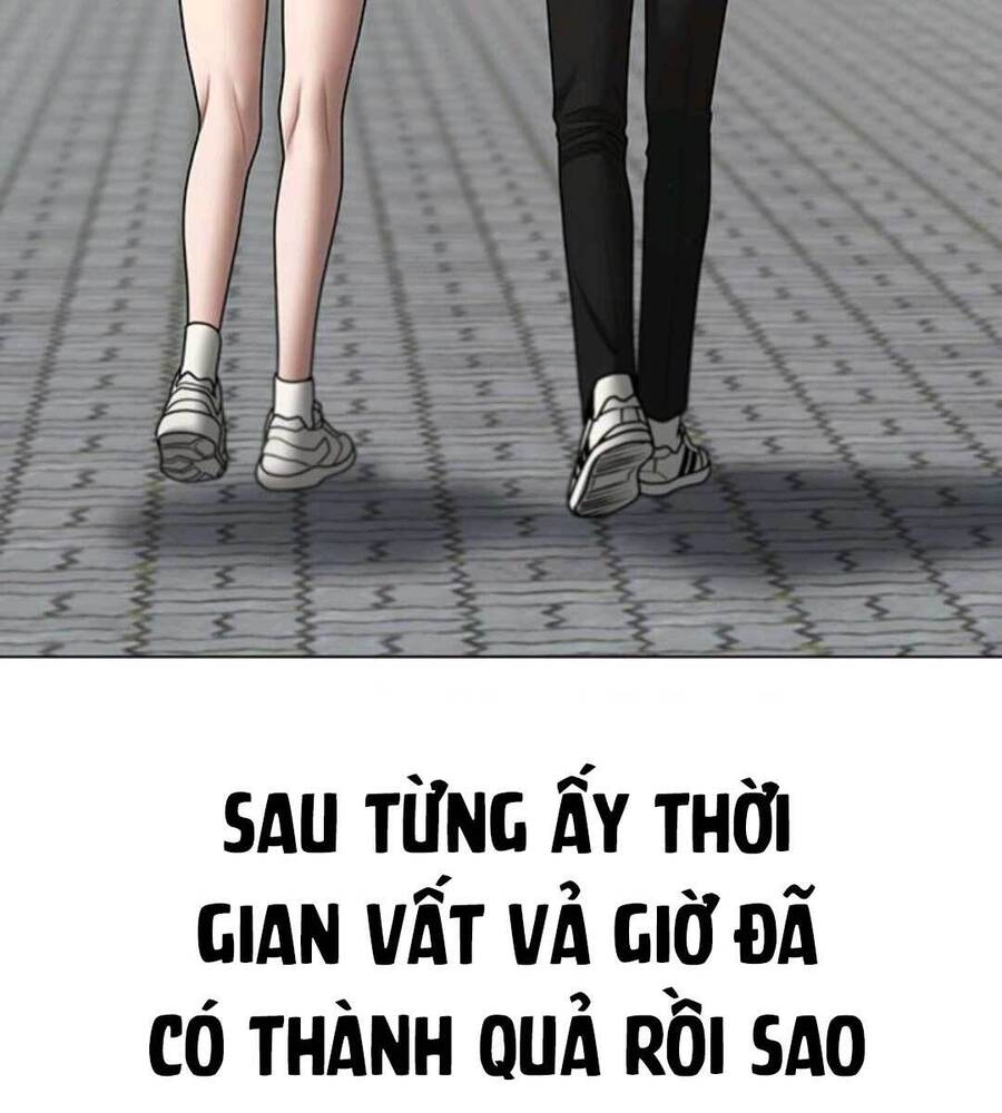 Chapter 70.5