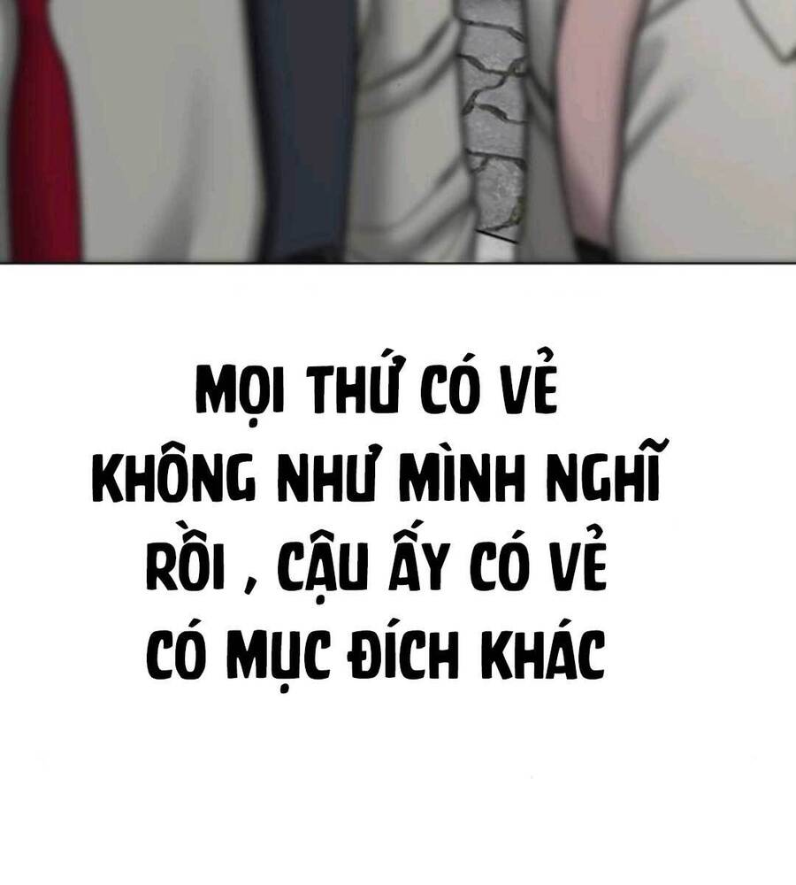 Chapter 70.5