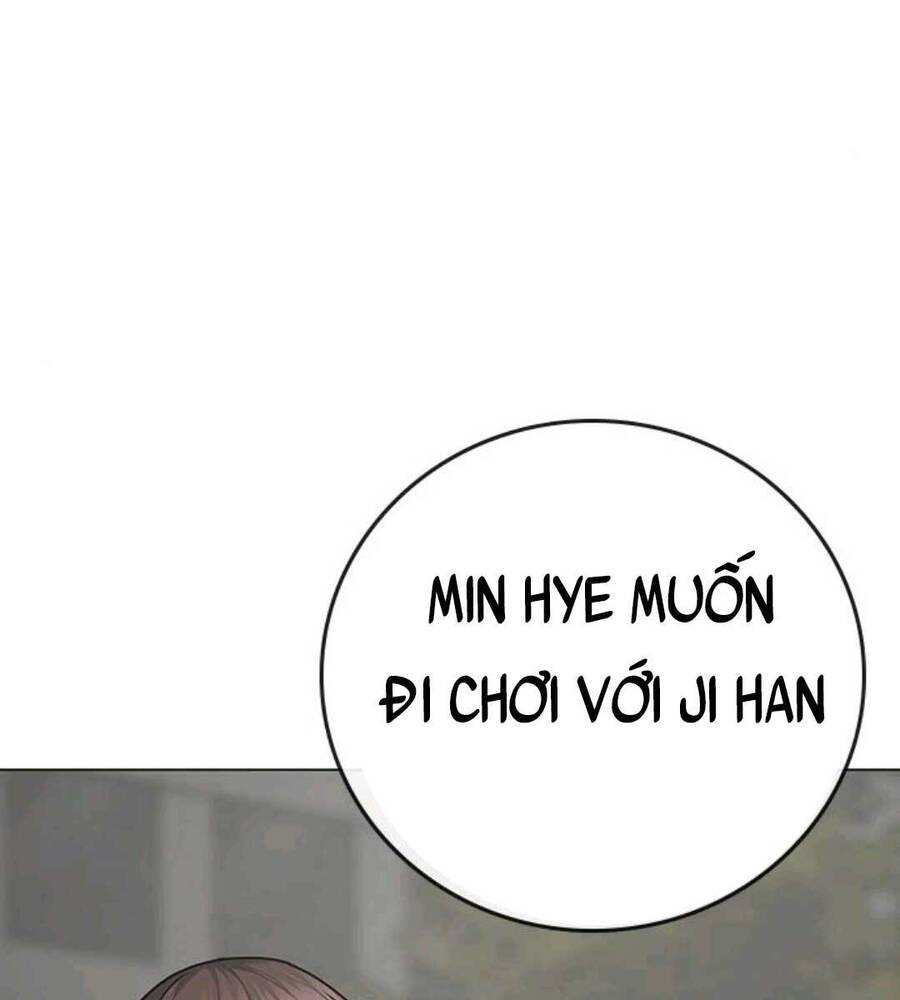 Chapter 70.5