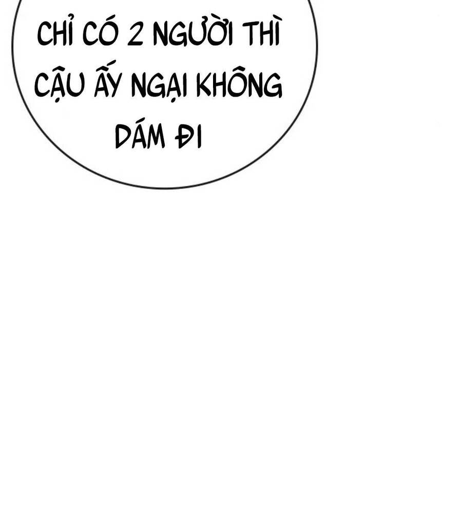 Chapter 70.5