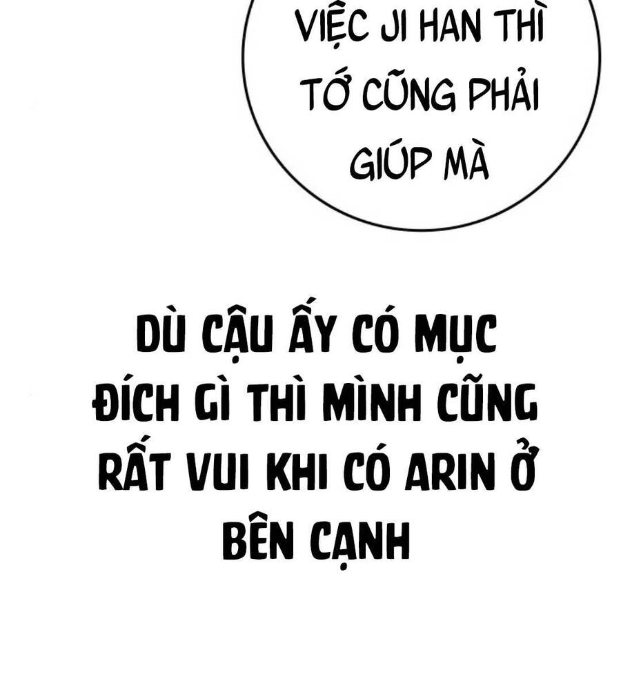 Chapter 70.5