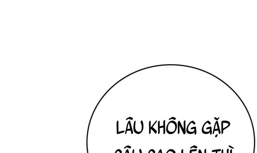 Chapter 70.5