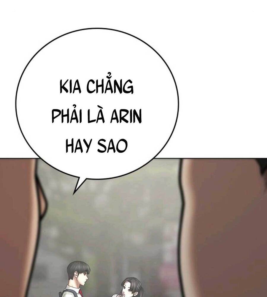 Chapter 70.5