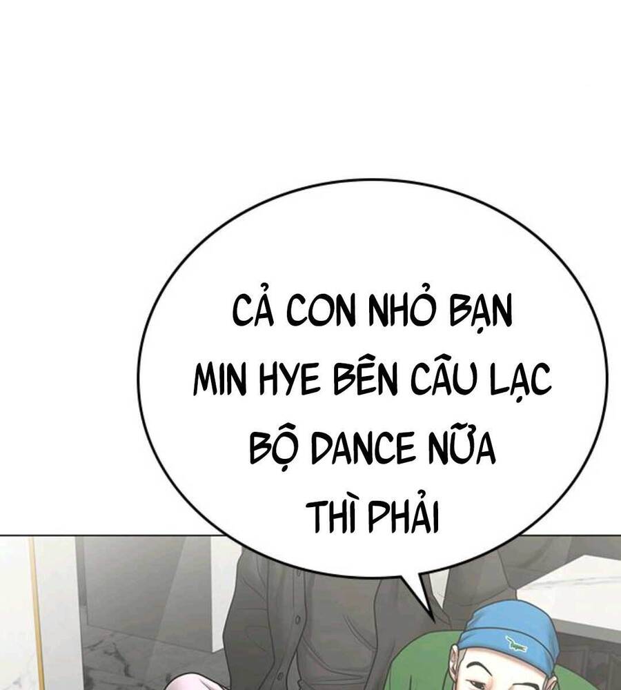 Chapter 70.5