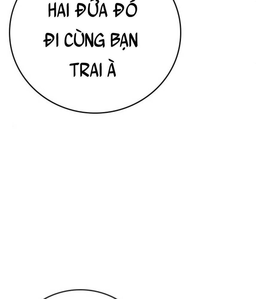 Chapter 70.5