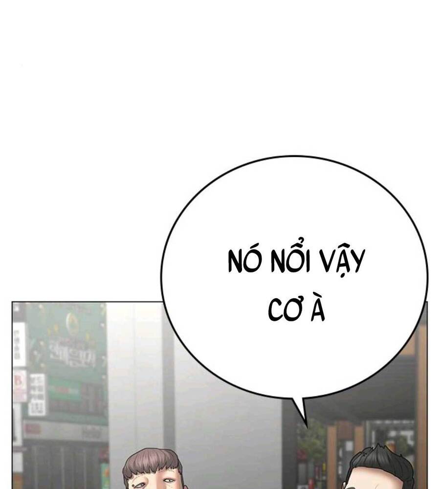 Chapter 70.5