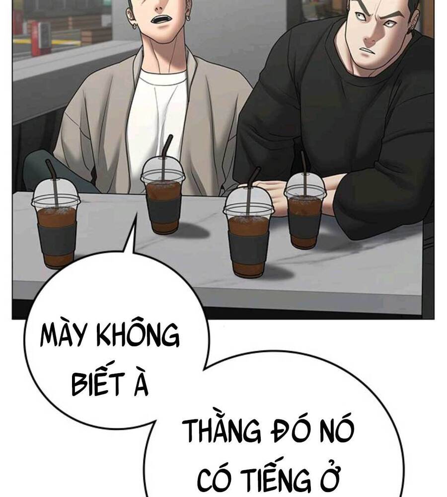 Chapter 70.5