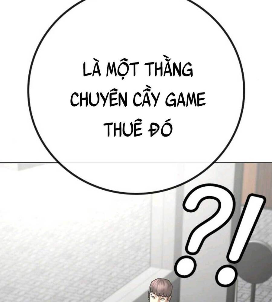 Chapter 70.5