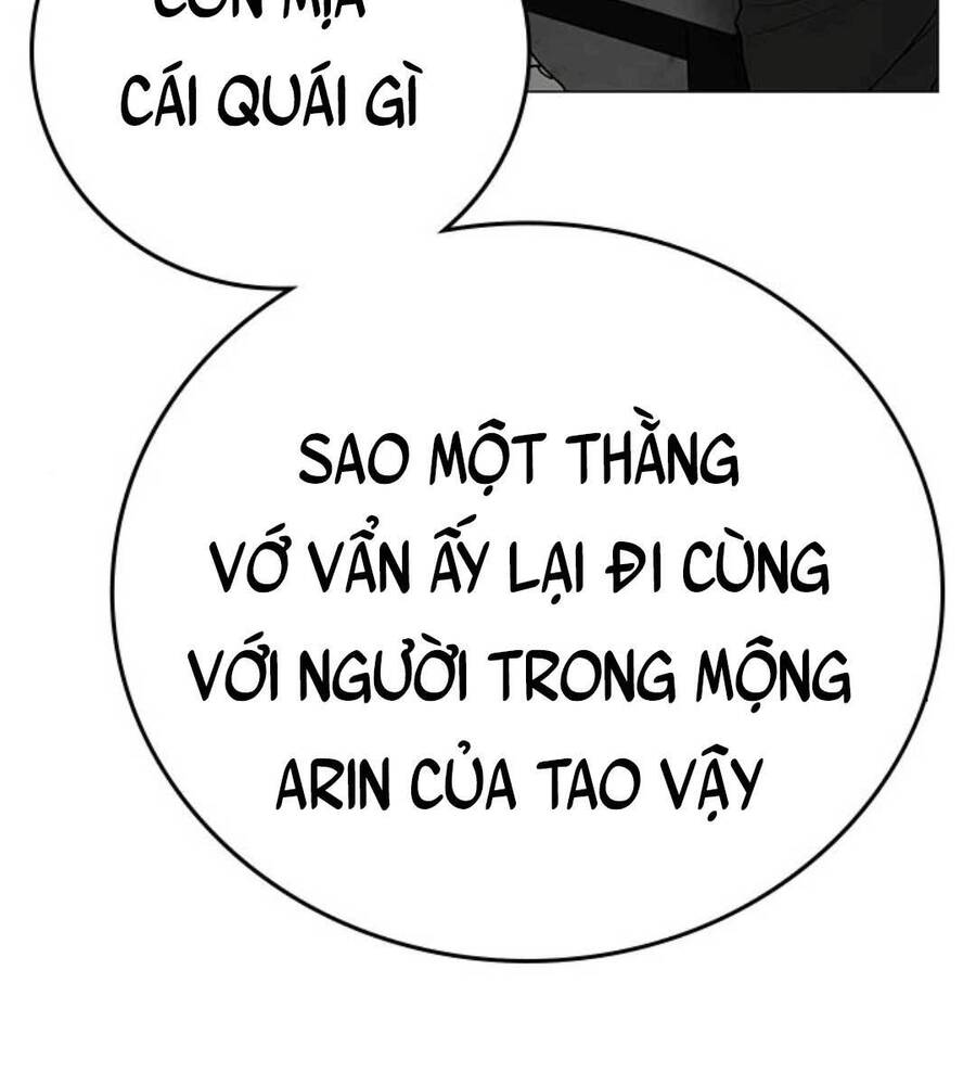 Chapter 70.5